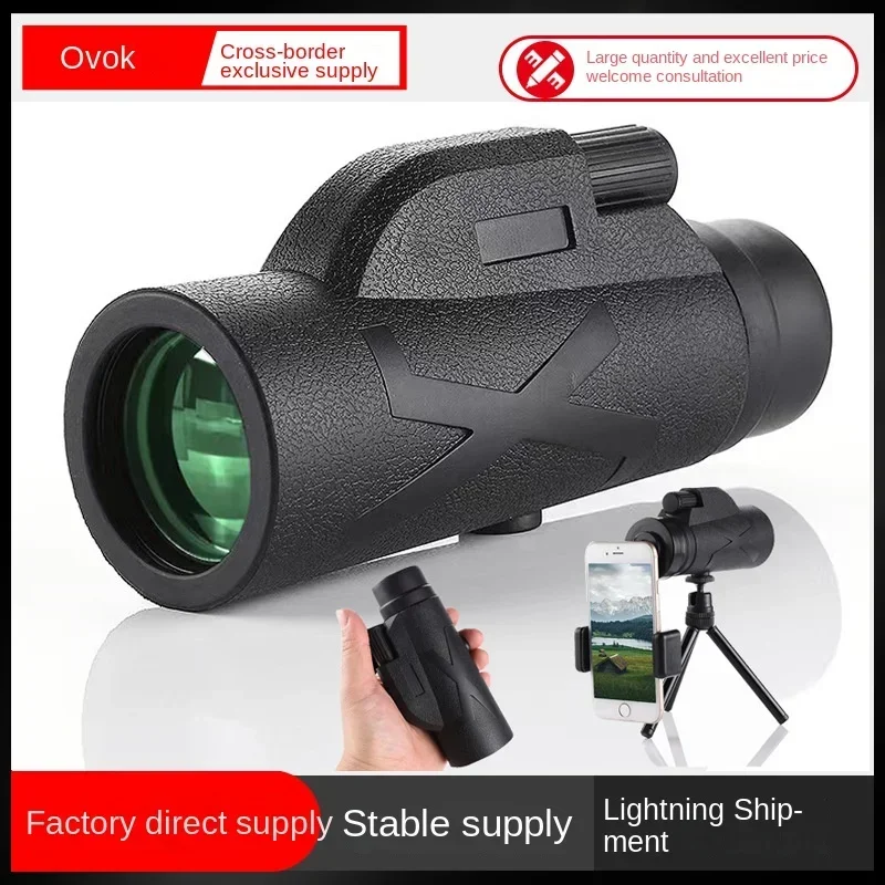 Outdoor Portable High Power High Definition Monocular Telescope Magnifying Glass Birdwatching MirrorMobile Phone Photo