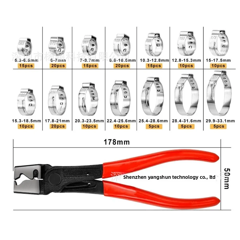 170pcs 304 Stainless Steel Hose Clamps 5.3-33.1mm Single Ear Stepless Hose Clamps CinchClamp Rings or 1PC Hose Clip Clamp Pliers
