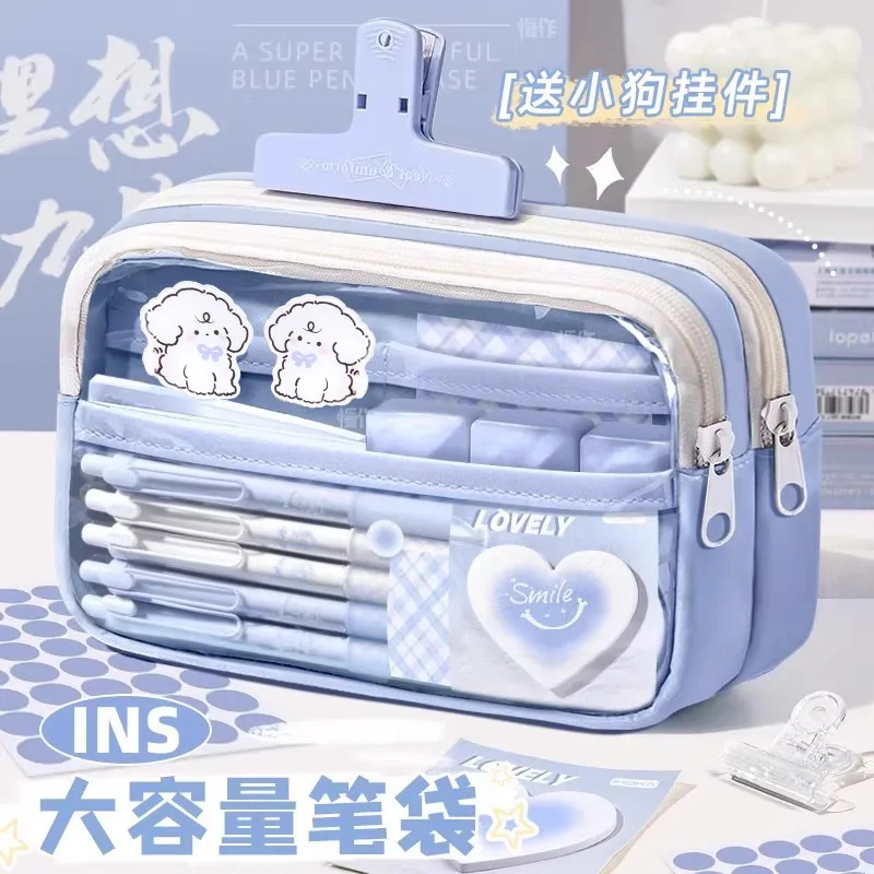Super Popular Large Capacity Pencil Case Boys Girls, Suitable For Middle School And Elementary Students, Transparent Stationery