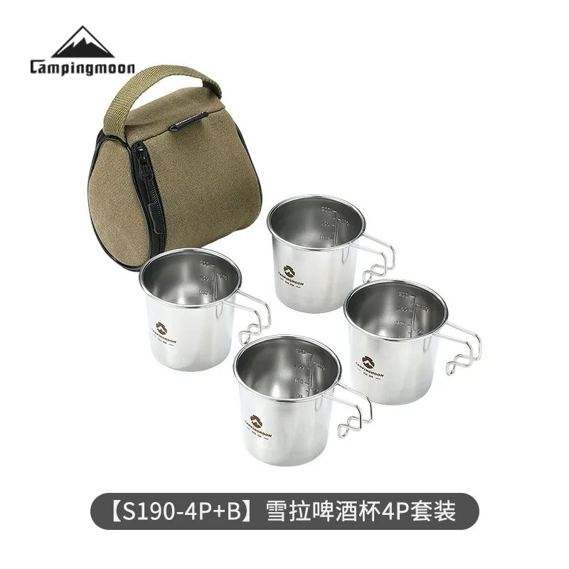 S190-4P+B  Stainless Steel 4pcs Beer Cups with Storage Bag Outing Kitchen Accessories Tableware Hiking Camping Equipment New