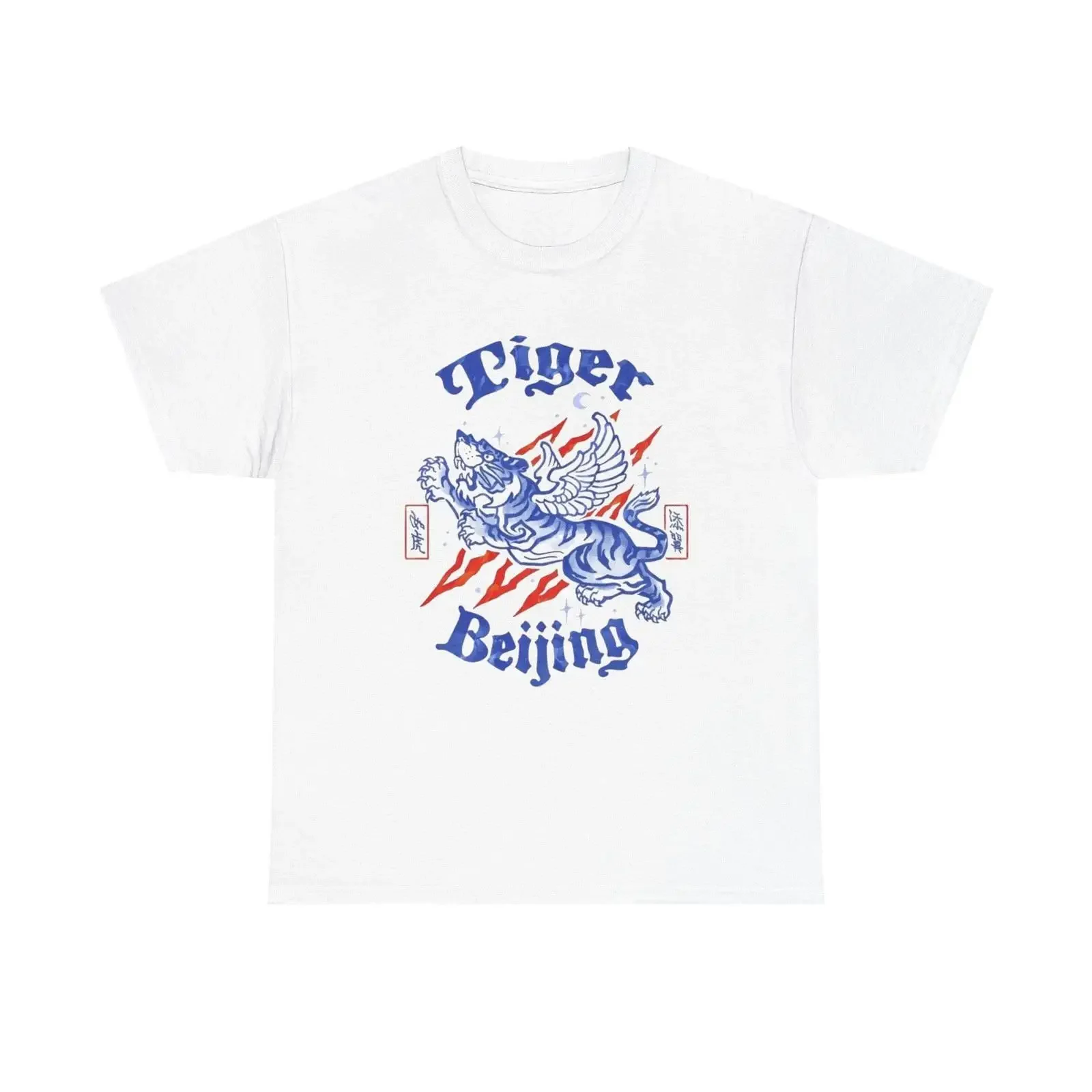 Beijing Tiger T Shirt NEW ADULT Heavy Cotton vintage Washed homme Unisex fashion Slightly Stretched Top For Everyday Wear