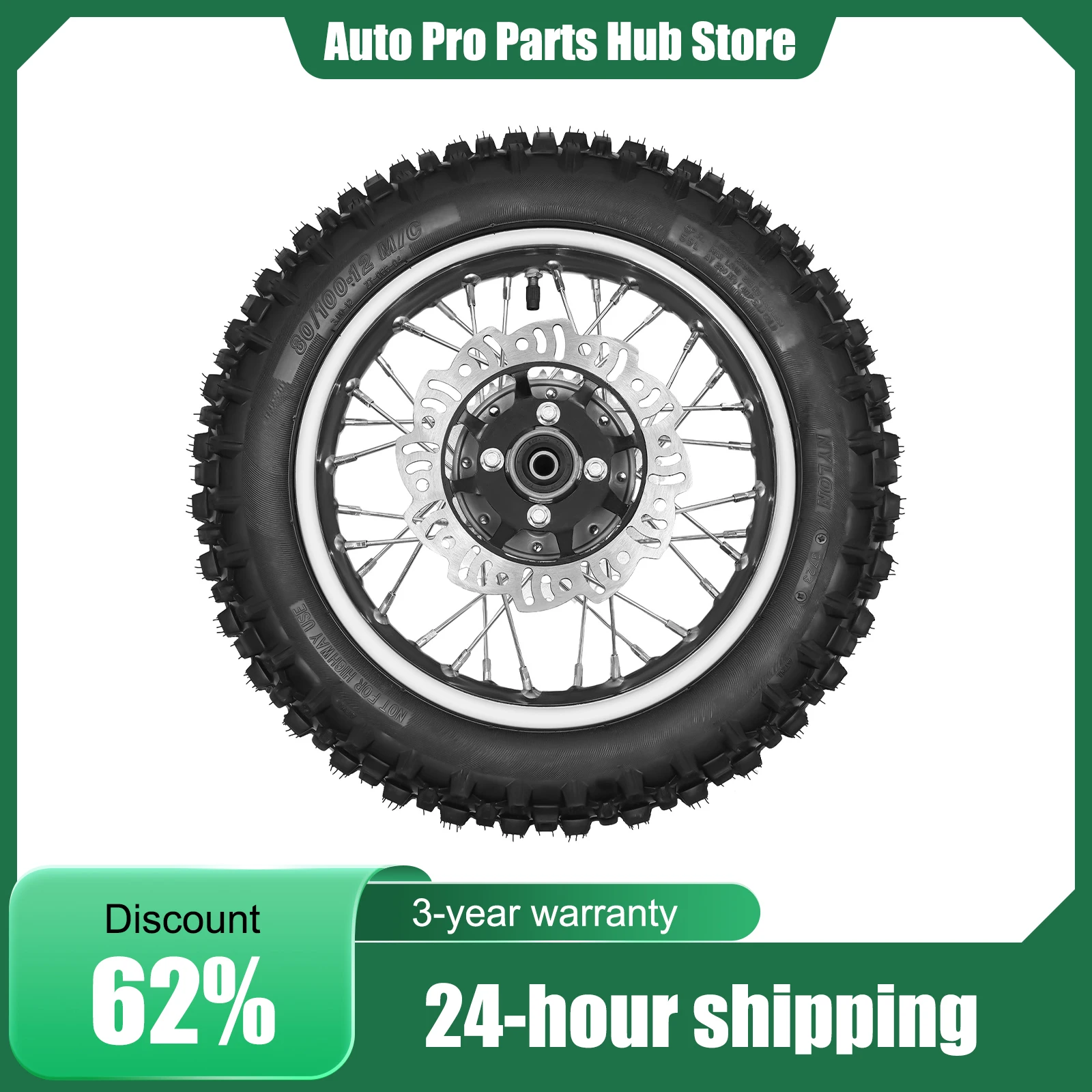 

Заднее колесо 80/100-12, шина с диском тормоза и звездочкой, 12-дюймовая мотоциклетная шина, резина/сталь, для кроссового мотоцикла/скутера
