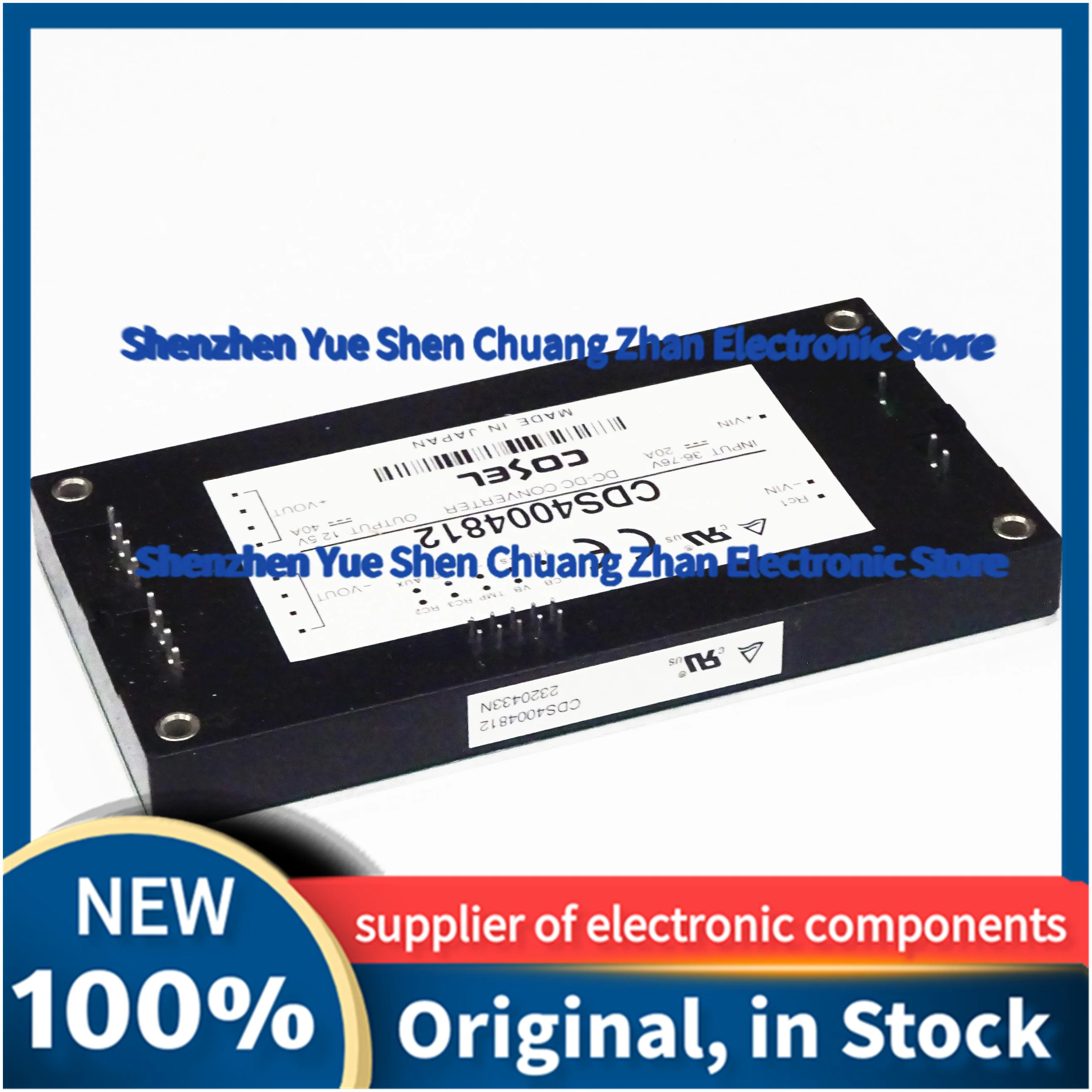 

CDS4004812 New Original In Stock