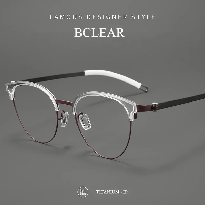 

BCLEAR Vintage Titanium Nylon Glasses Frame Ultra-light Denmark High Quality Eyewear for Men Women Brand Design Eyebrow Style