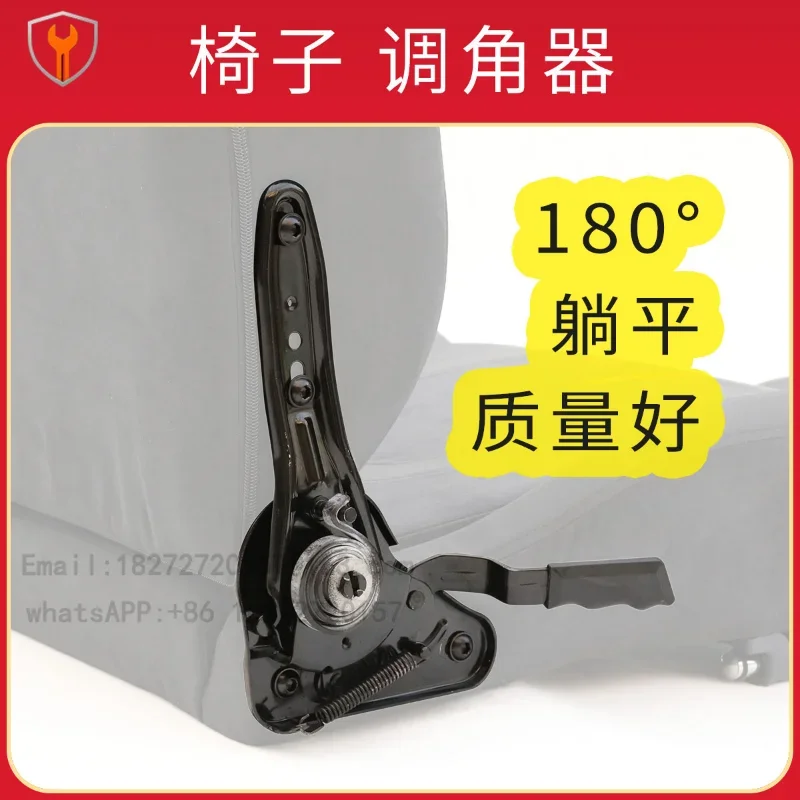 Rotary chair, e-sports chair reclining chair adjuster, angle , e-sports chair  backrest lying flat
