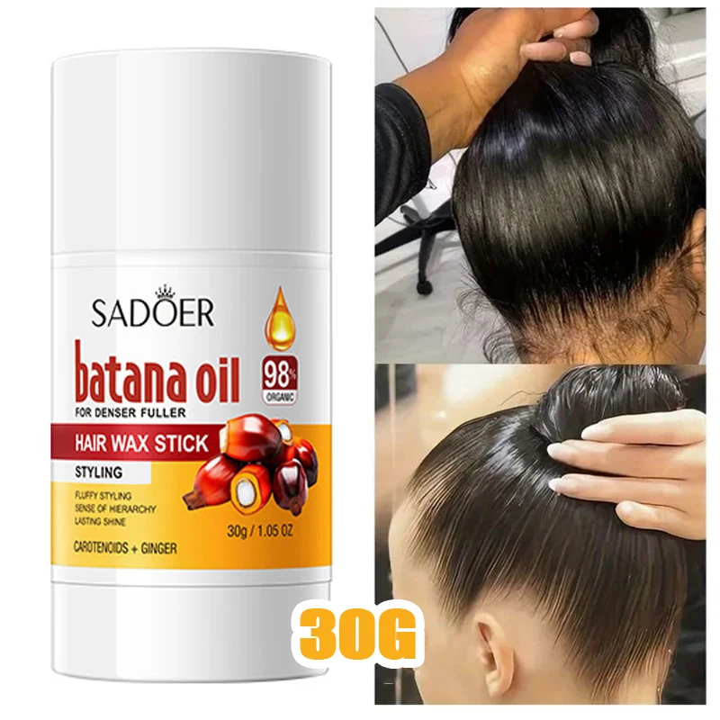 

Batana Hair Wax Stick30g Broken Hair Finishing Artifact Long-Lasting Styling Anti-frizz Smooth Flyaways Strong Hold Edge Styling