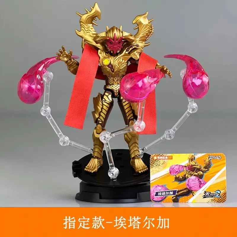 KEEPPLEY Amazing Building Blocks Ultraman Infinite ZERO Series 2 Bond Tiga Action Figure for Boys Kids Toy