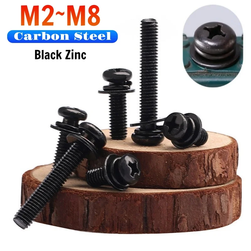 Carbon Steel Black Zinc Cross Phillips Round Pan Head SEM Screw Flat Washer Spring Gasket Assemble Bolt M2 M2.5 M3 M4 M5 M6 M8