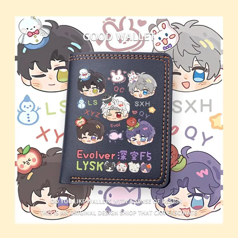In Stock New Love and Deepspace Game Anime Cos Sylus Caleb Rafayel Zayne Xavier Etc. 2025 Unisex Simple and Short Pu Wallet Gift