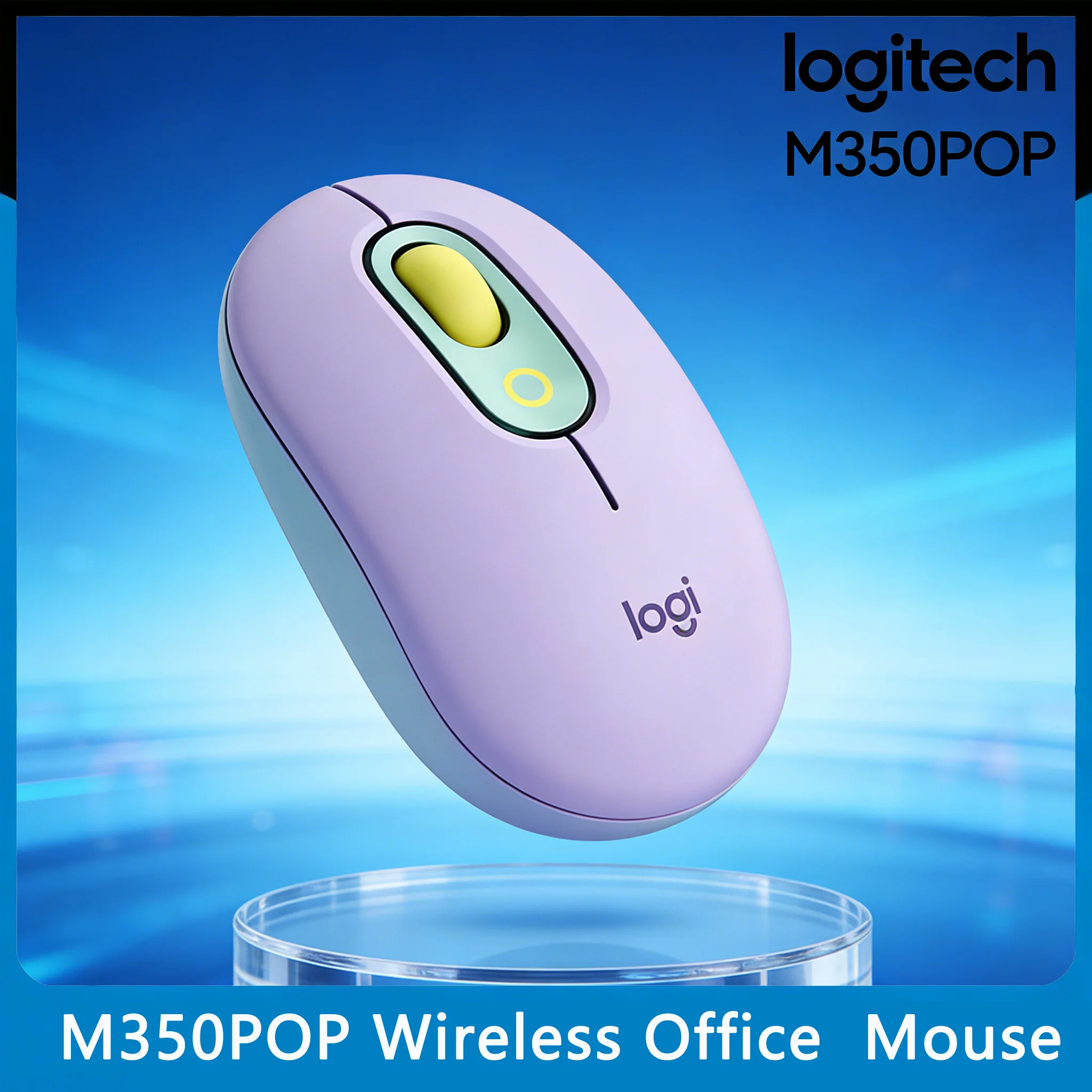 

Logitech M350 /M350POP Wireless Mouse Bluetooth USB Dual-Mode Budget Office Choice
