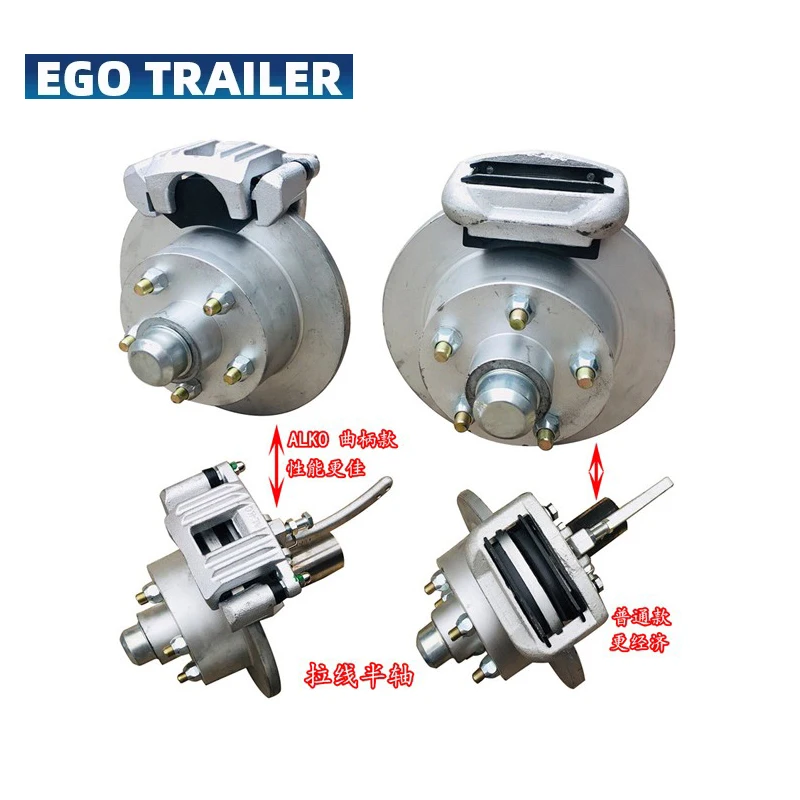 Ego trailer MECHANICAL BRAKE KIT  trailer axle trailer hub 5-114.3