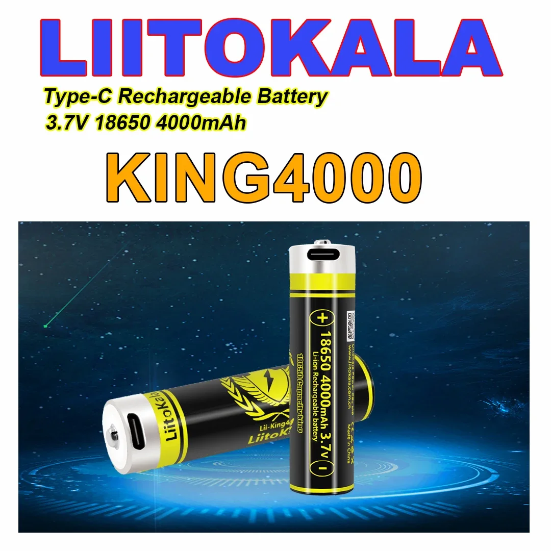 1-40 sztuk LiitoKala USB King4000 Type-C 5V wejście 3.7V 18650 4000mAh pojemność akumulator litowy USB do zabawkowej klawiatury — zdjęcie 2