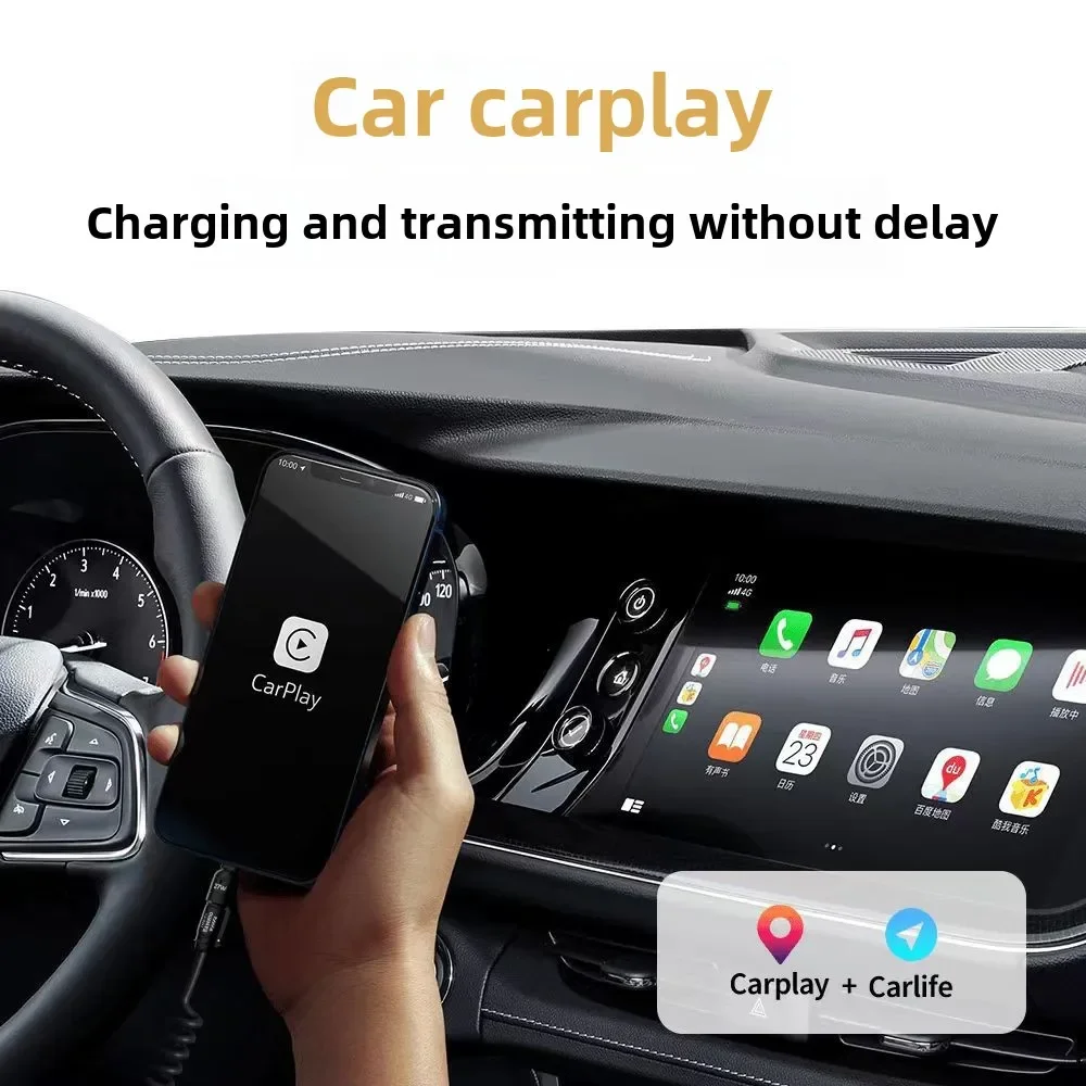 Beimo CarPlay car spring data cable telescopic four in one suitable for Huawei Apple 16p