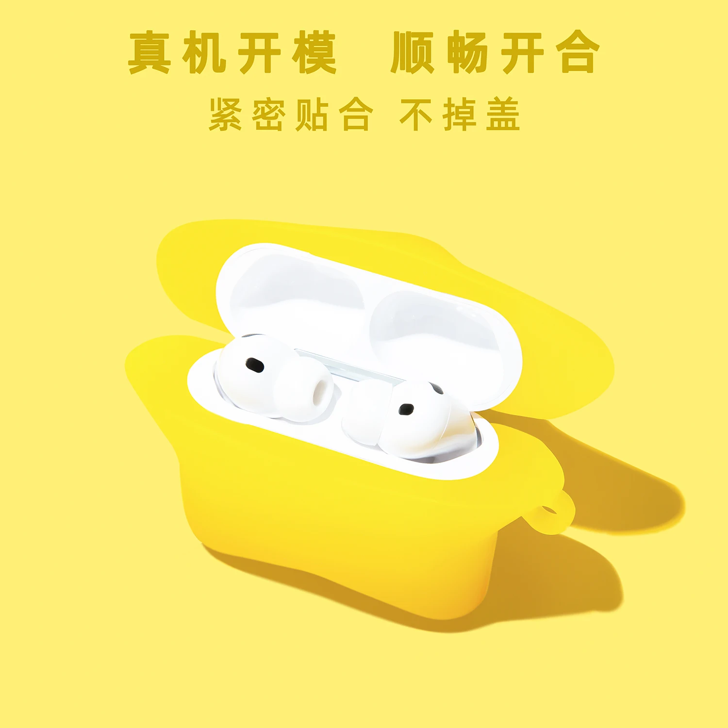 3D Solid Color Star Earphone Case For OPPO Enco Air 2 Pro R3 Free 4 3 2 2i Soft Silicone Protection Headphone Cover vivo tws 3e