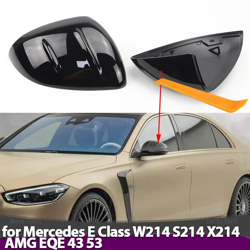 2 шт., чехлы для зеркала заднего вида Mercedes-Benz E-Class W214 S214 X214 EQE V295 AMG 43 53 2 шт., чехлы для зеркала заднего вида Mercedes-Benz E-Class W214 S214 X214 EQE V295 AMG 43 53