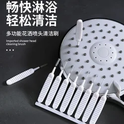 10pc Micro Nylon Brush Bathroom Shower Head Cleaner Mobile Phone Hole Pore Gap Washing Toilet Cleaning Accessorie Keyboard