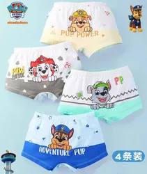 New Arrival Hot 100% Genuine Paw Patrol 4PCS/SET Children Underwear Baby Underpants Chase Marshall Skye Everest High Quality