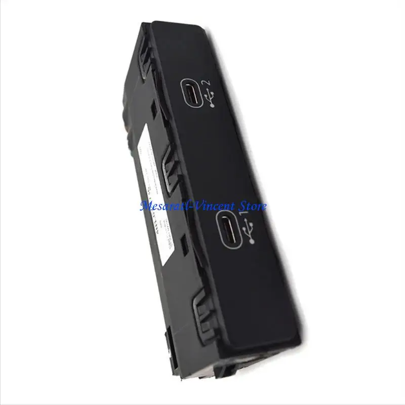 

Модуль порта зарядки центральной консоли автомобиля A70F на 2019-2024 годы 4N1035736