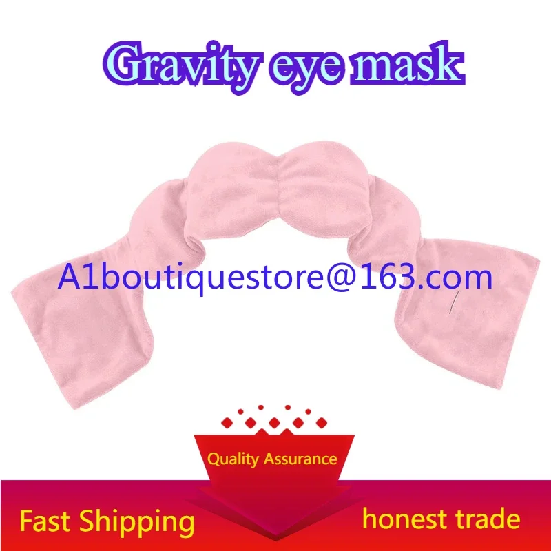 Technology gravity eye mask fashion sleep shading artifact sleep help sleep relieve eye fatigue travel