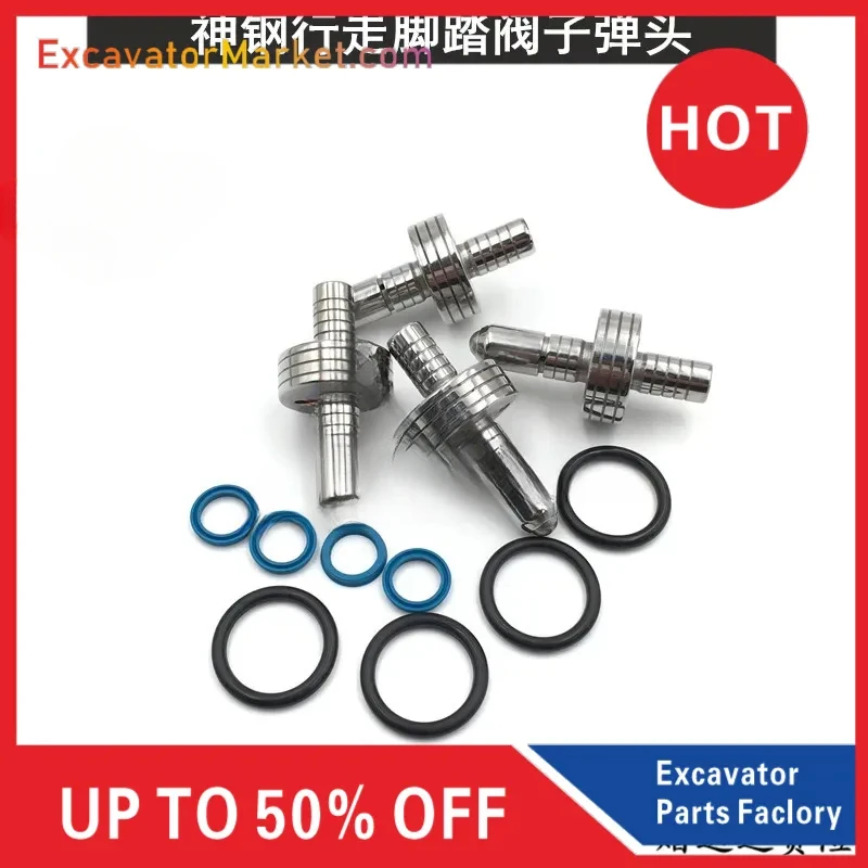 

For Kobelco SK120 200 250 230 330 350-6/6E Excavator Part Walking Foot Valve Bullet Oil Seal