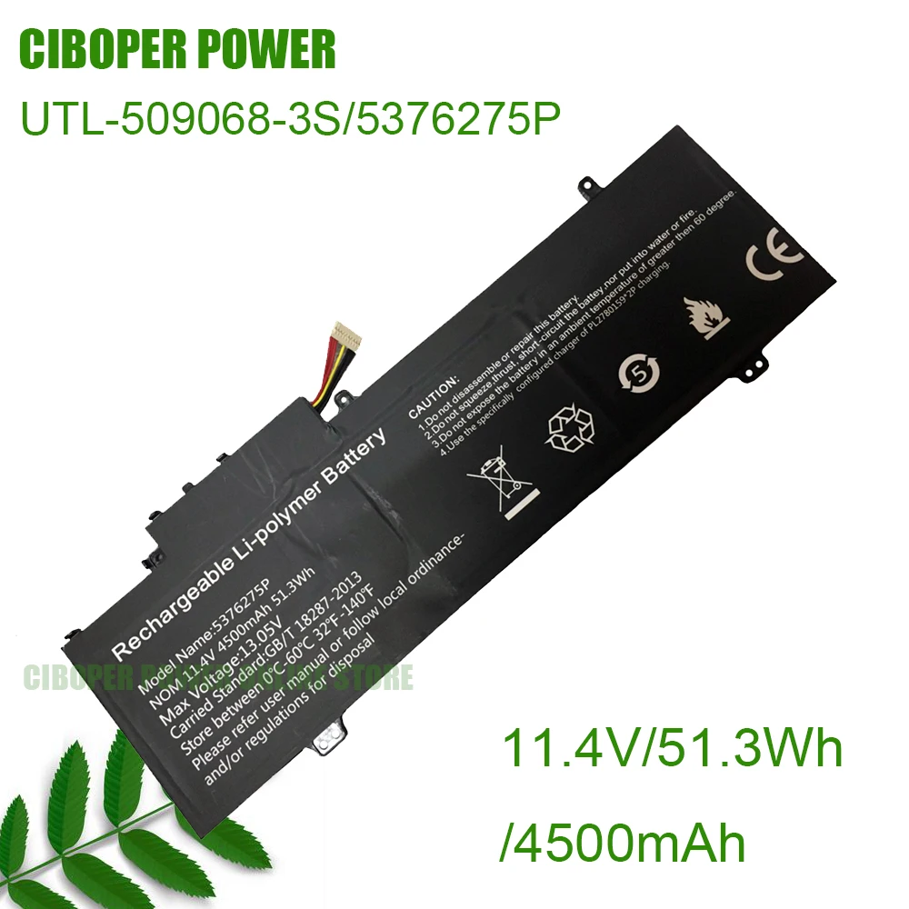 

CP Laptop Battery UTL-509068-3S 5376275P NV-509067-3S 11.4V/4500mAh /51.3Wh For F​or Gateway GWTN141-2 GWTN141-3 GWTN141-4