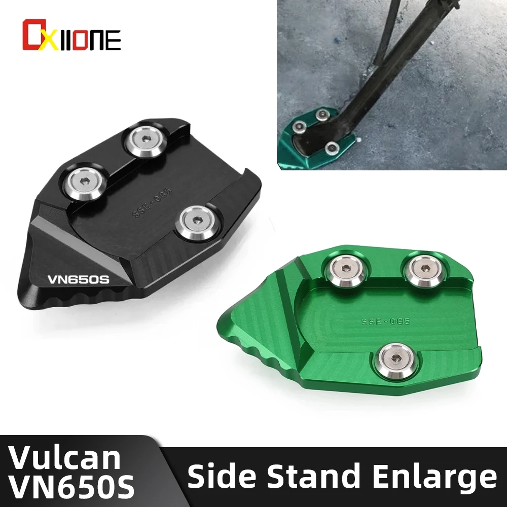 Side Stand Enlarger Pad For Kawasaki VN650S VulcanS 650 2016 -2024 Foot Support Extension Plate Vulcan S Motorcycle Accessories