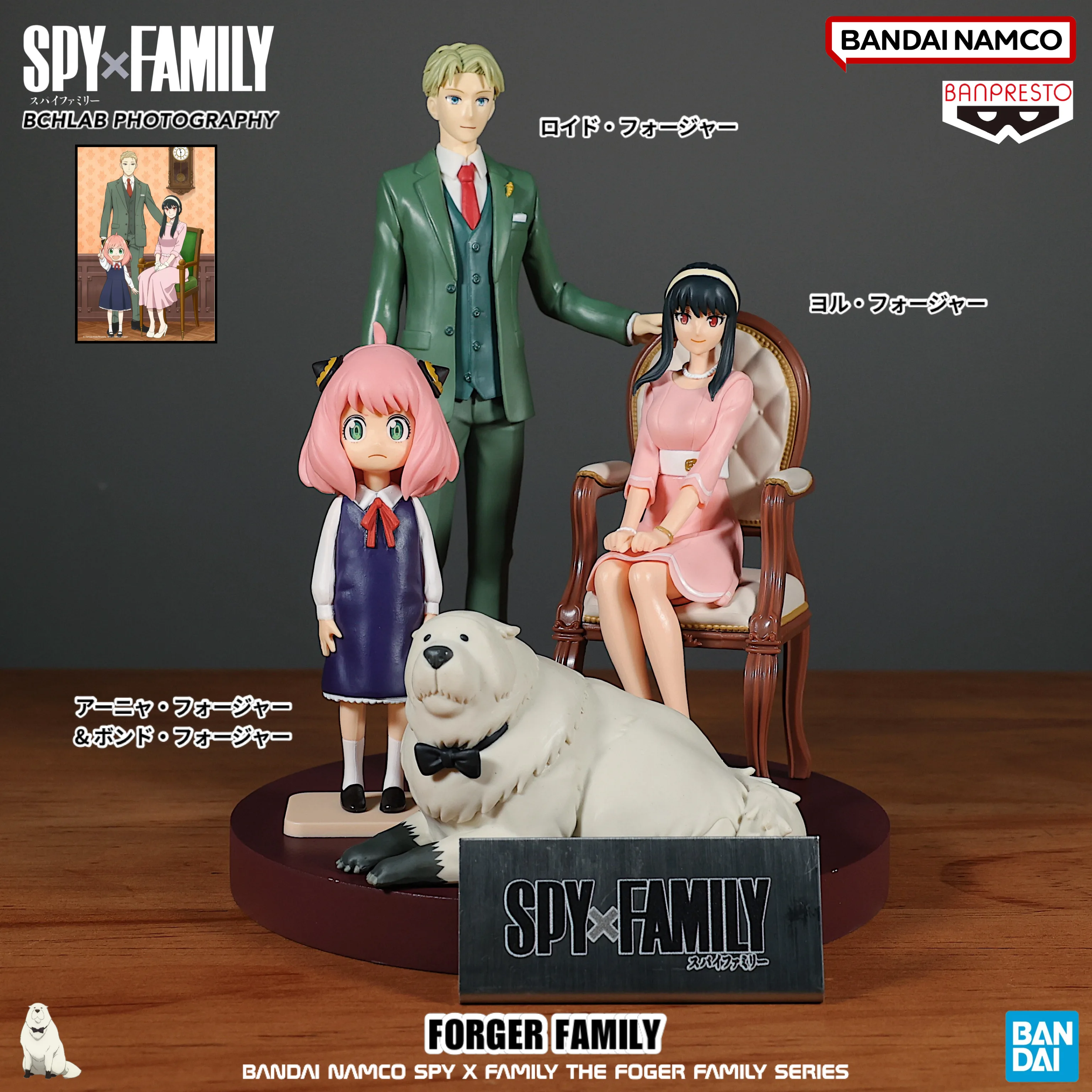 متوفر في المخزون مجموعة شخصيات SEGA Bandai FuRyu Spy x Family Anya Forger تمثال رسمي قابل للجمع هدية تعاونية متعددة العلامات التجارية #3