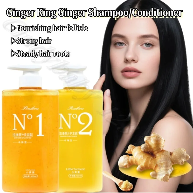 

Ginger King Ginger Juice Shampoo/Conditioner Strong Root Fixation Nourishing Hair Follicle Oil Control Anti-hair Loss 400ml