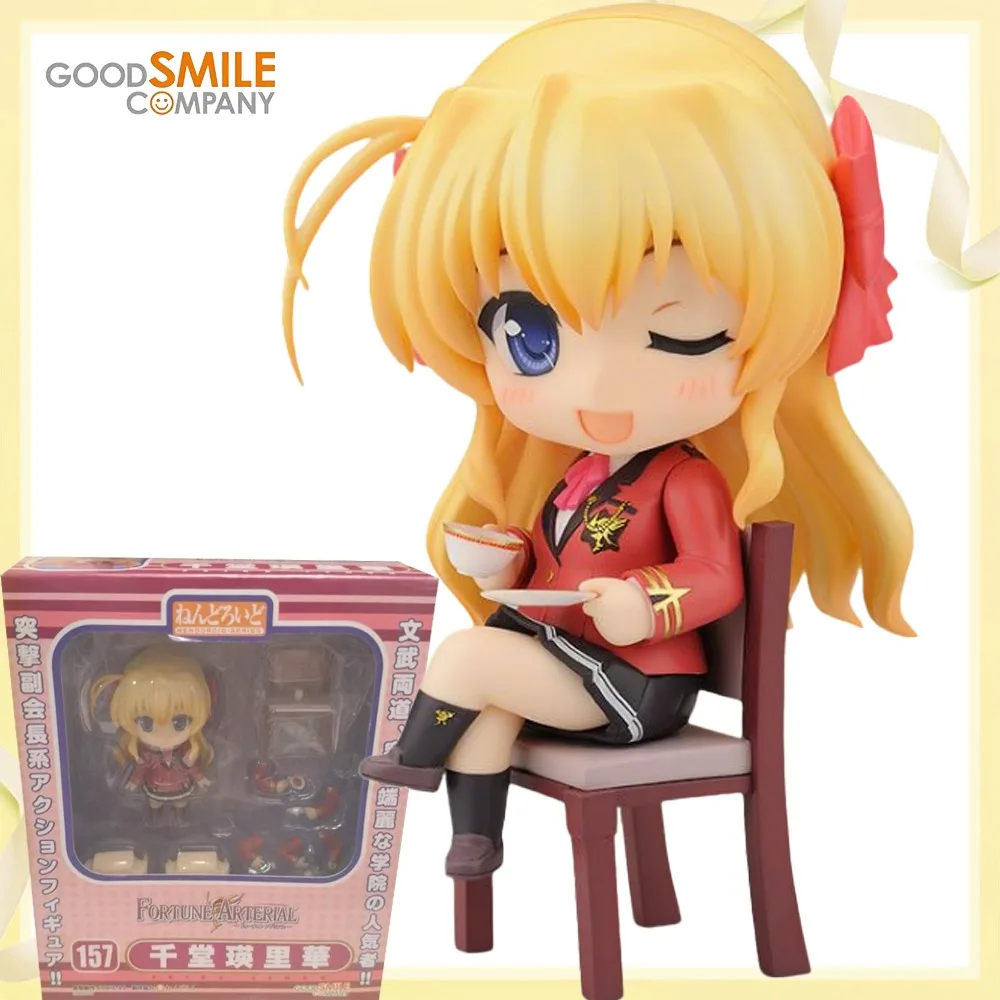 

100% Original Genuine in Stock Good Smile Company Sendou Erika (157) Anime Figure Model Decoration Collection Toy Birthday Gift