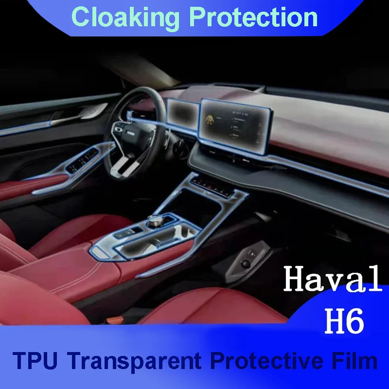 

For Haval H6 2021 Mid-control Center Navigation Screen Instrument Anti-scratch TPU Transparent Car Interior Protective Film