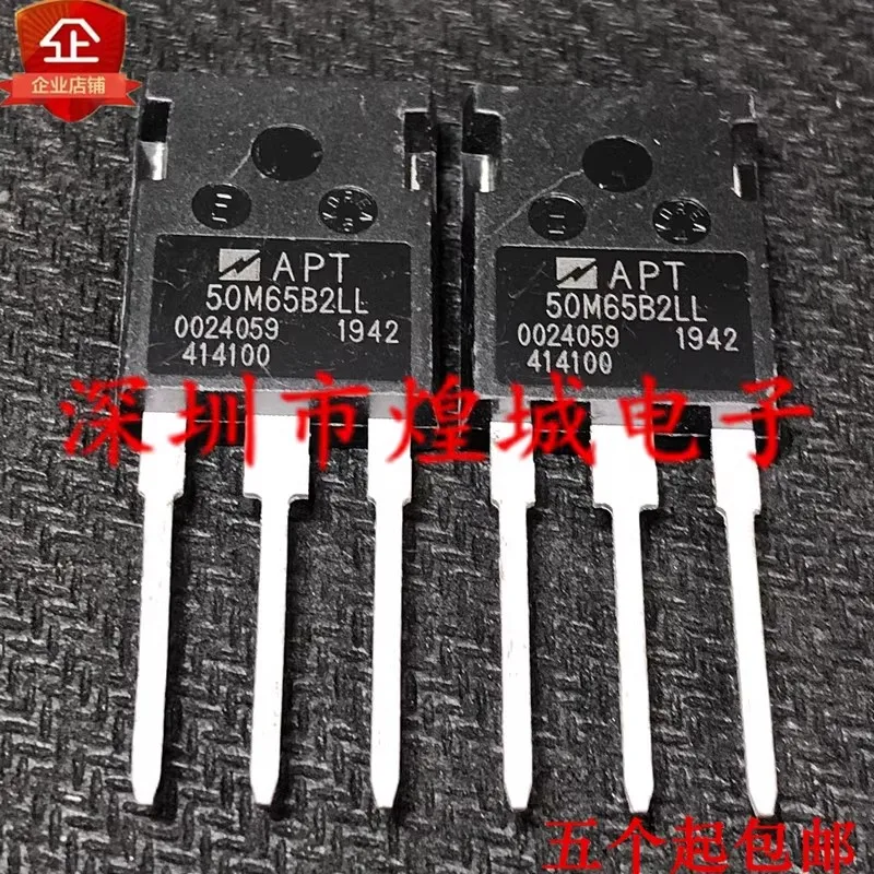 

5 шт., APT50M65B2LL TO-247, 500 В, 67 А, новая модель, можно купить напрямую с Shenzhen Huangcheng Electronics