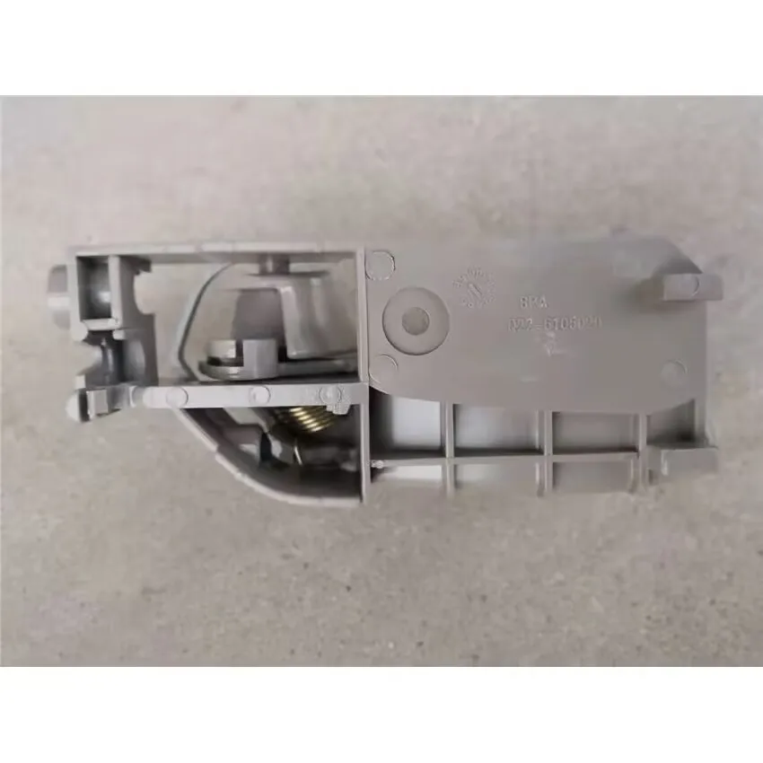 Front Door inner handle brown Left or right side to chery Karry Q22