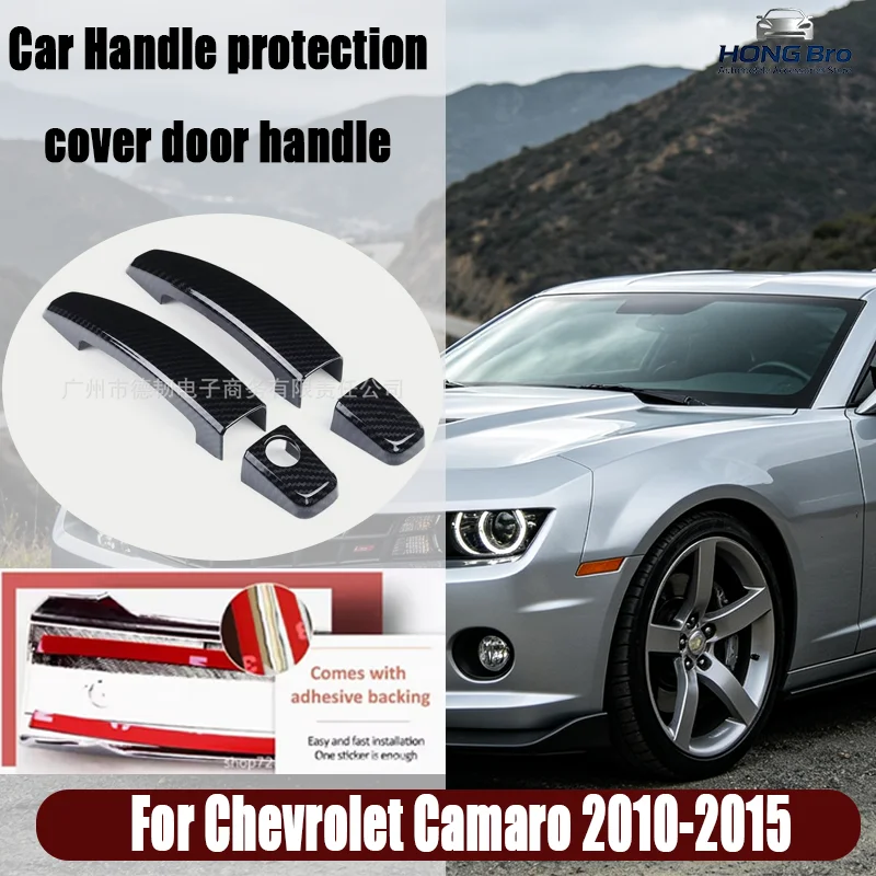 For Chevrolet Camaro 2010-2015 Carbon Fiber Door Handle Cover, Exterior Handle Trim Sticker, Car Decorative Accessory