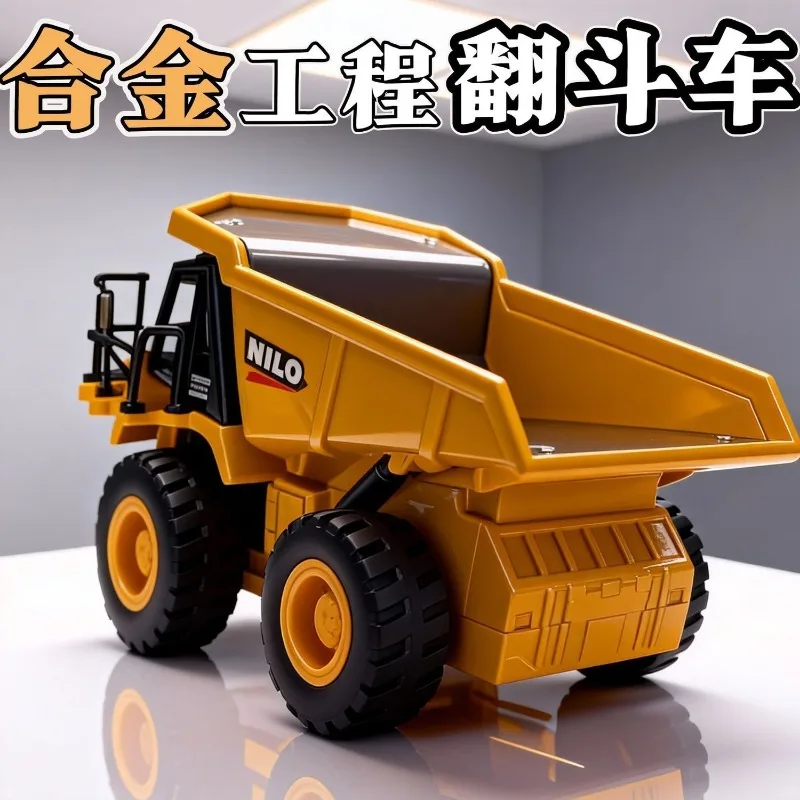 1:32 Scale Alloy Engineering Dump Truck Model Mining Transport Vehicle Toy for Collection Gift Home Decoration Ornament Display