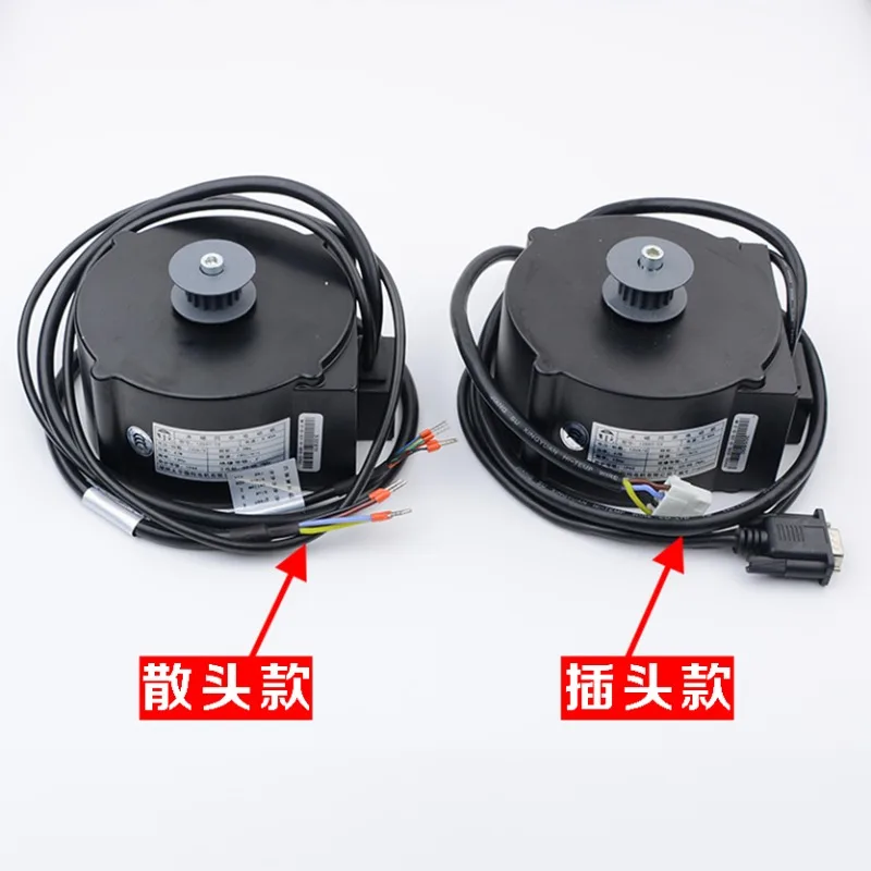 For  K300 Portal Motor 125ST-13 Door Motor, BEST FORMAT, Permanent Magnet Synchronous Motor