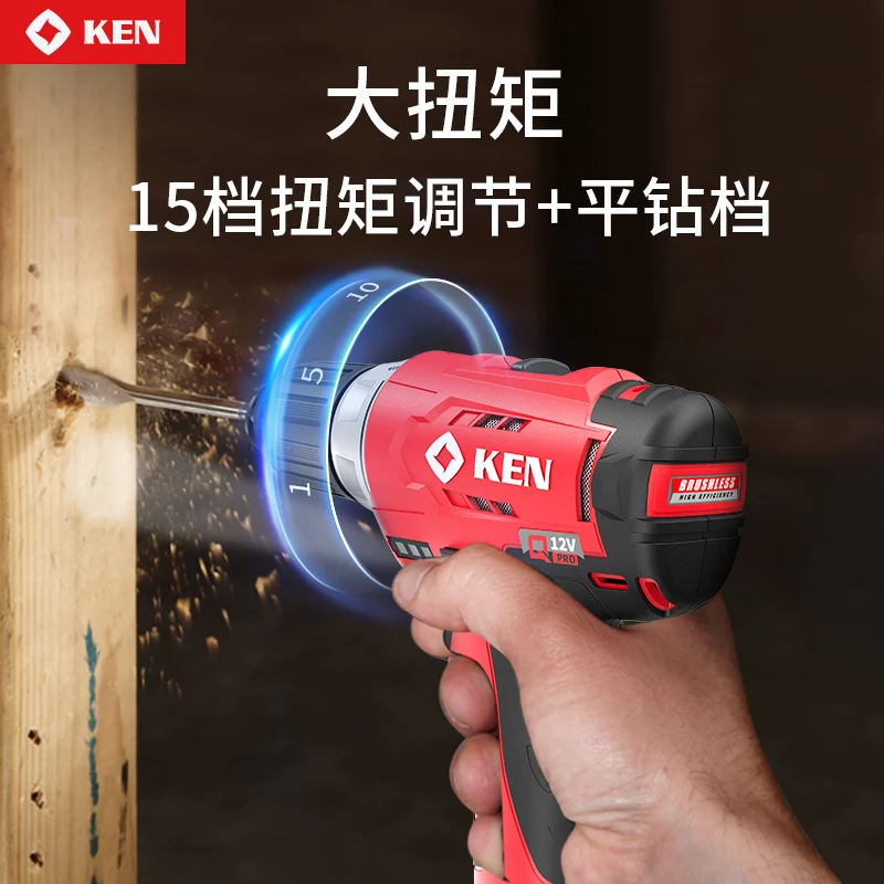 Yy Electric Drill Electric Screwdriver Charging Small Pistol Drill Electric Tools