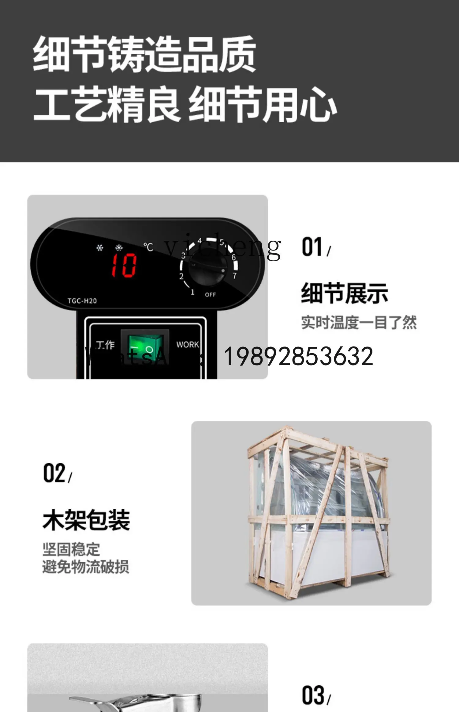 cake display cabinet small dessert display cabinet cooked food refrigerator commercial fruit preservation