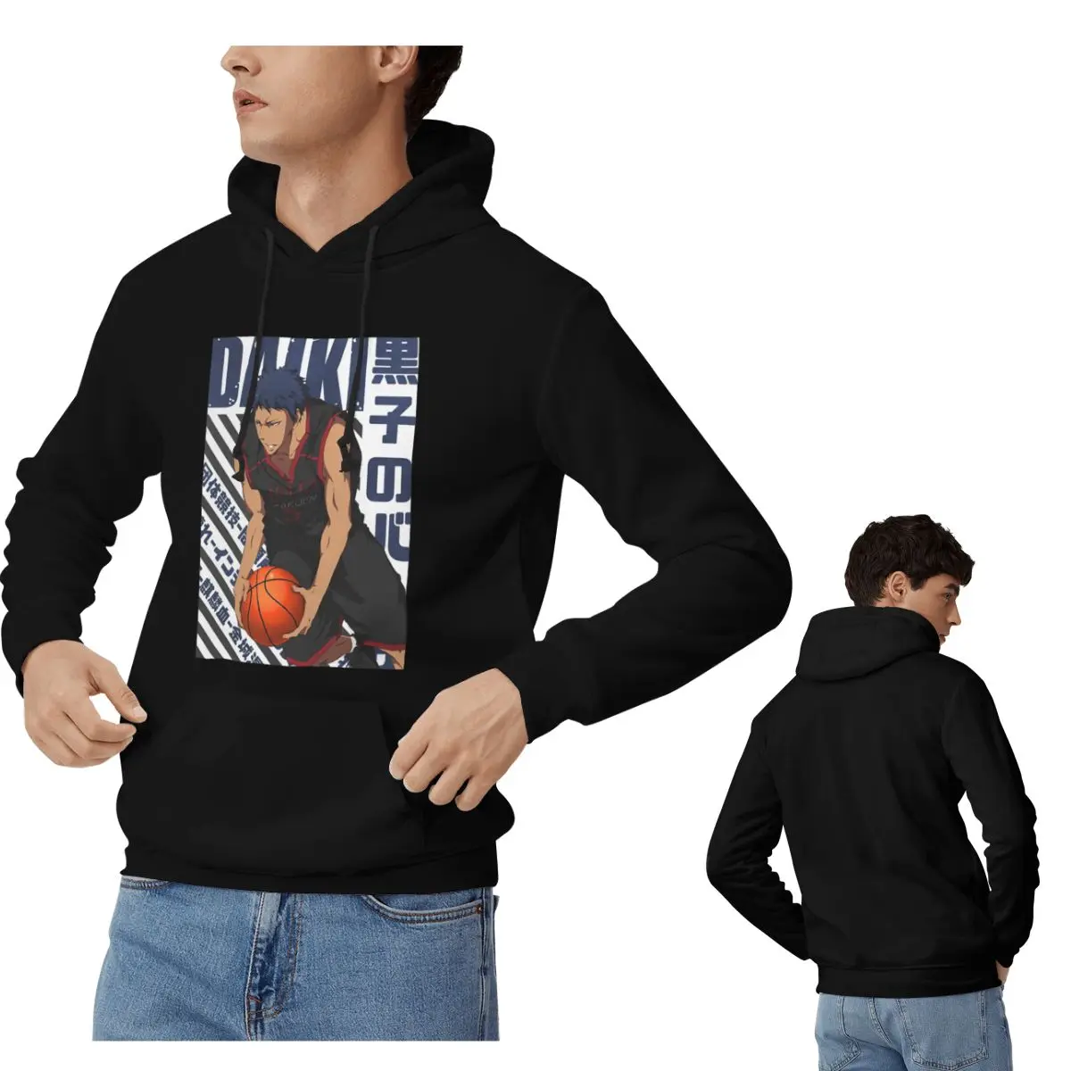 

Harajuku Basketball Kuroko No Basket Basuke Kaijo толстовки мужские женские пуловеры толстовка с длинными рукавами уличная одежда осень зима