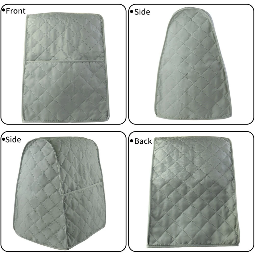 غطاء غبار الخلاط يناسب الأغطية