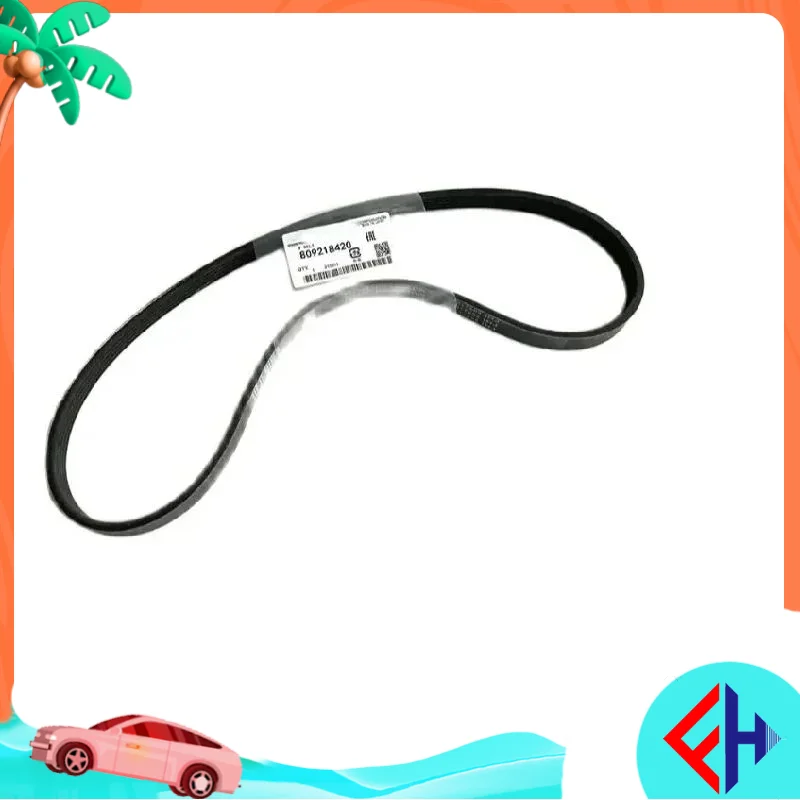 

Ремень вентилятора приводного ремня 5PK875 809218420