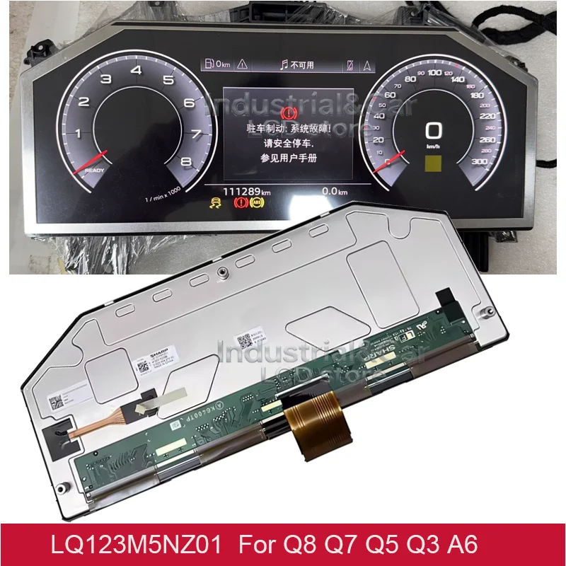

Original 12.3 Inch LCD Display Screen LQ123M5NZ01 Dashboard LCD For Q8 Q7 Q5 Q3 A6 A8 Car Digital Instrument Cluster LCD Panel