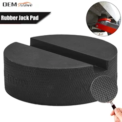 Universal Small Jack Rubber Pad Diameter 60mm Anti-slip Rail Adapter Support Block Heavy Duty Jacking Car Lift Tool Accessories