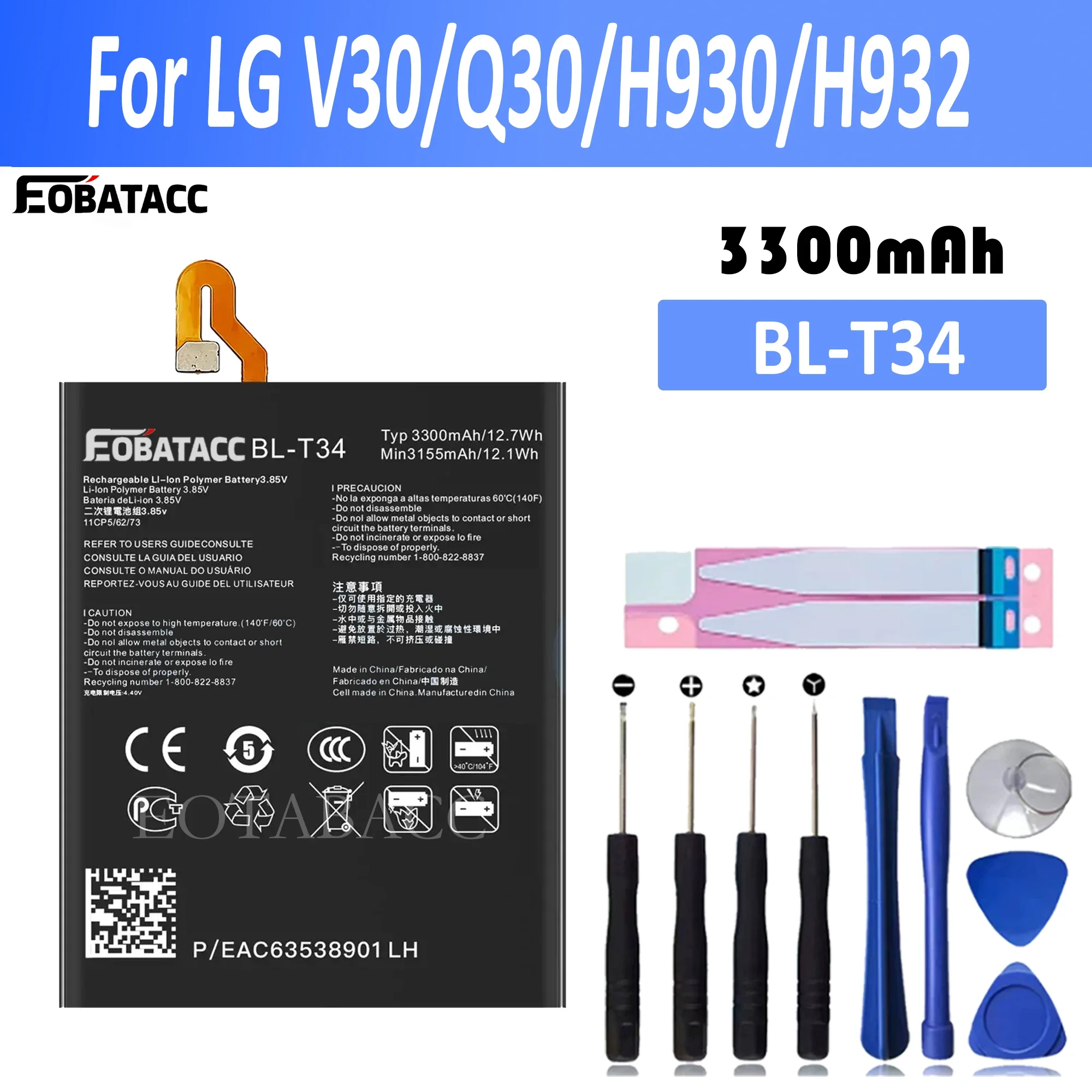 

EOTABACC New 100% High Quality BL-T34 Battery For LG V30/Q30 H930/H932 mobile phone Bateria+ Free Tools