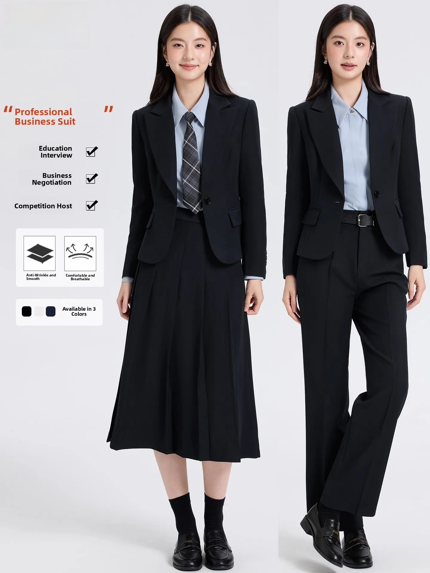 

Черный профессиональный костюм для женщин: комплект для работы, официальных мероприятий, собеседований, офиса, для студенток университета, осенняя верхняя одежда