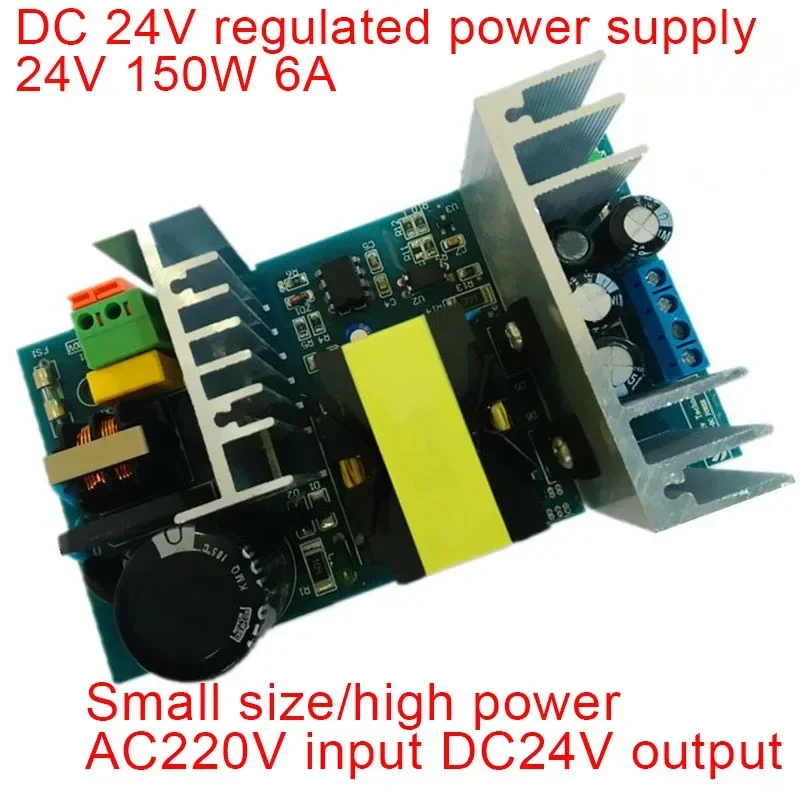AC 110V220V to DC 24V6A150W Increase Power Bare Board Switching Power Supply Board Driver Module