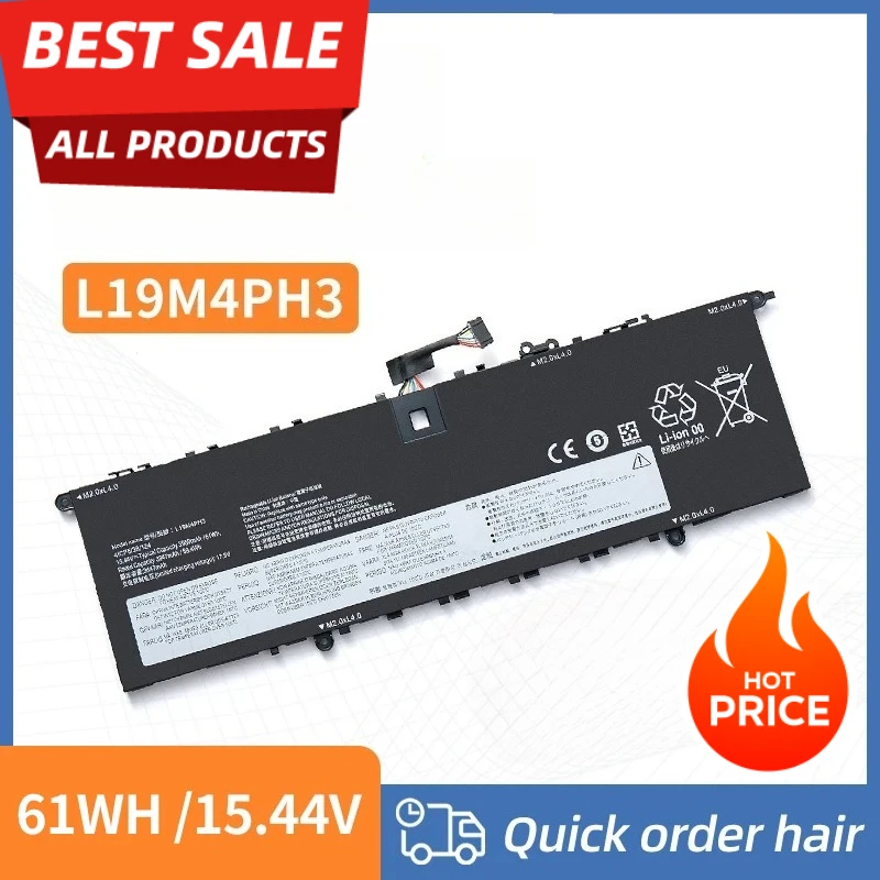 

L19M4PH3 L19D4PH3 L19C4PH3 Laptop Battery For Lenovo YOGA SLIM 7 PRO 14ACH5,14IAH7,14IAP7 14IHU5 14ITL5 14ACH5 5B10Z495