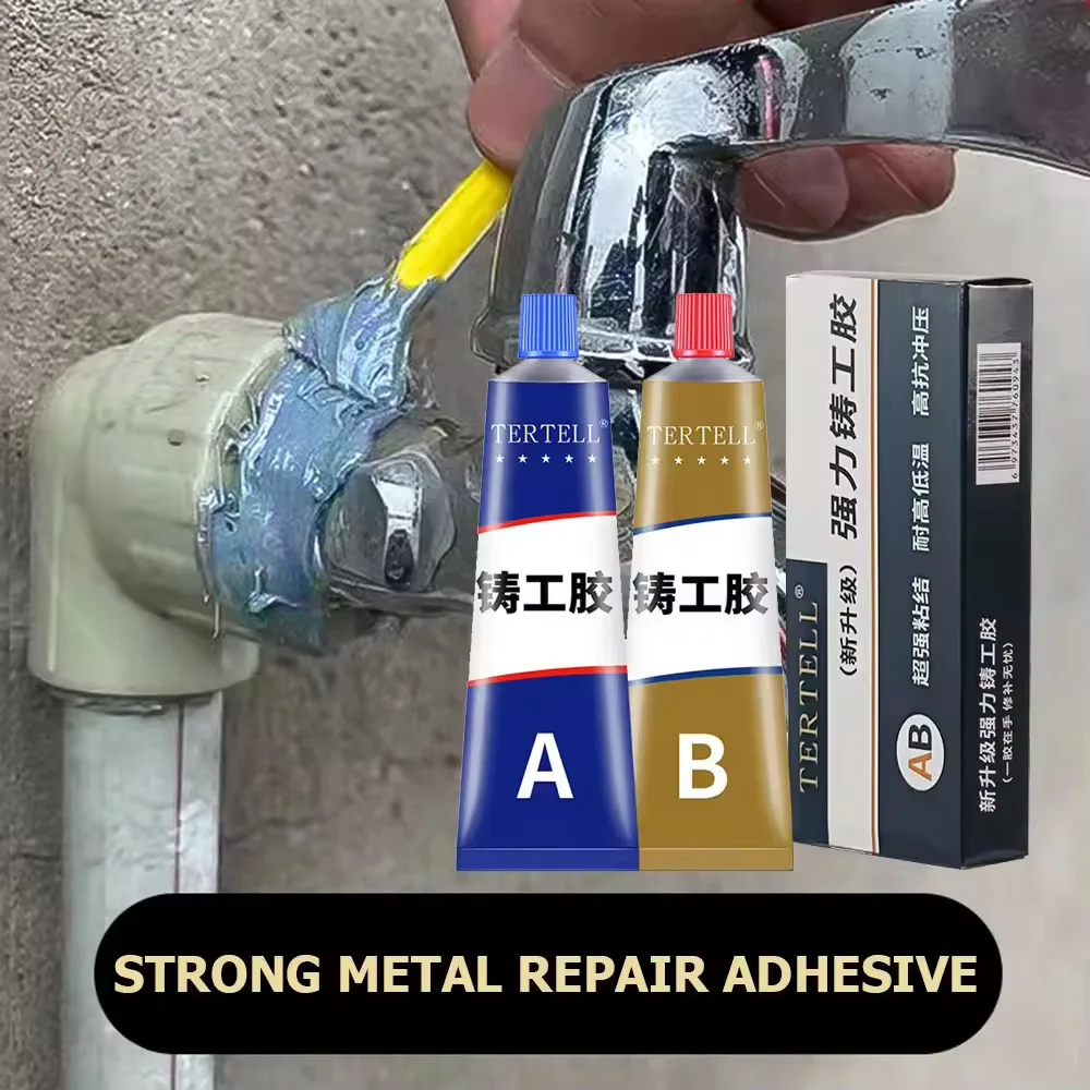 AB Type Glue Casting Super Strong Glue Sticks All Liquid Metal Repair Waterproof Waterproof Sealant Roof Waterproofing Welding image 3