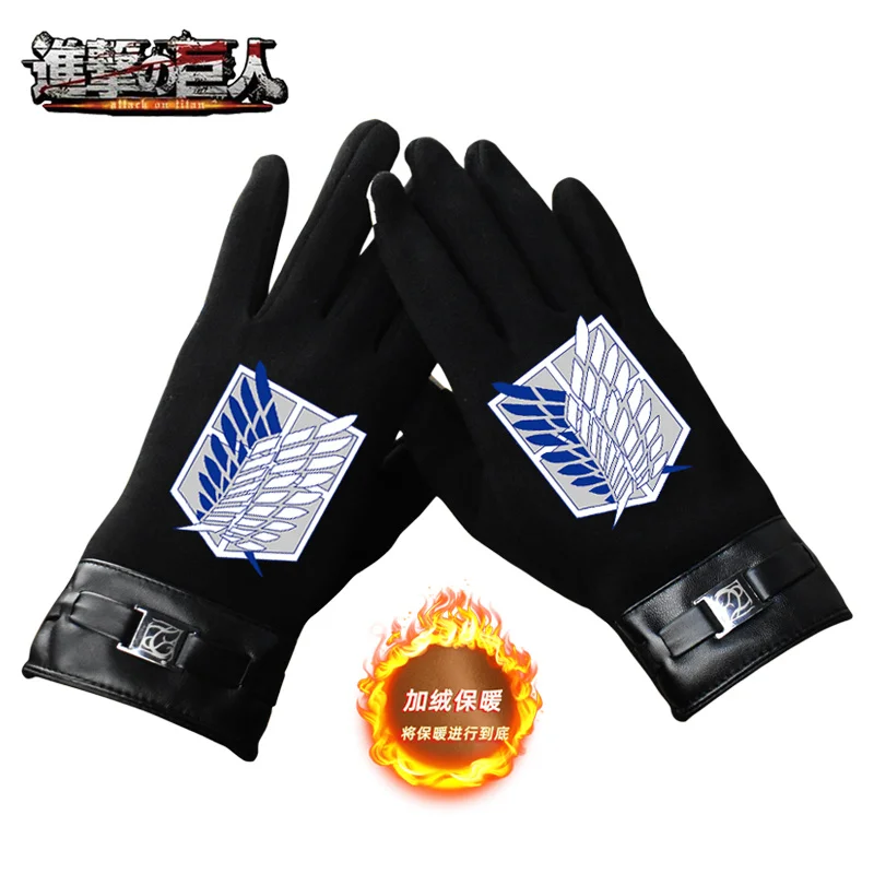 Attack giant full finger gloves cartoon windproof plus velvet warm winter riding typing touch screen man