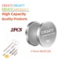 2PCS CR2477