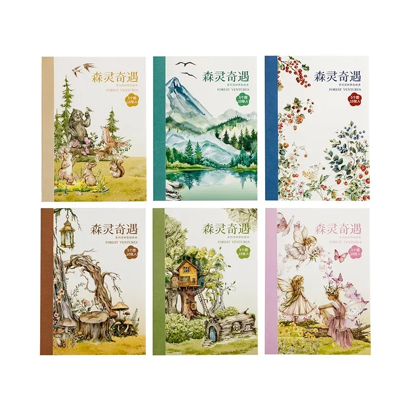 10Sheets Forest Material Sticker book Spirit Adventure School Supplies Stickers Mushrooms Package Writing Scrapbook 177*116mm